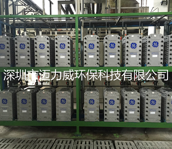 18台GE-MK-3EDI膜块安装现场