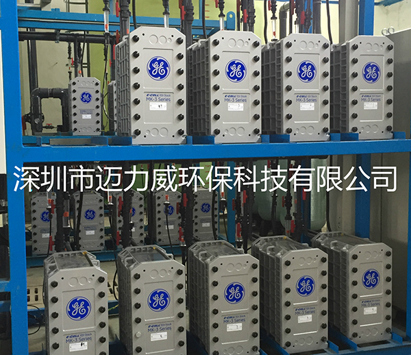 20台-GE-MK-3-EDI膜块安装现场