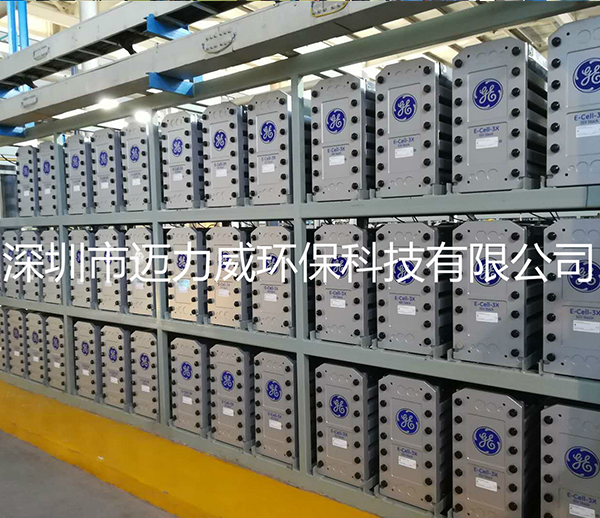 50台GE-E-CELL-3X-EDI膜块安装现场